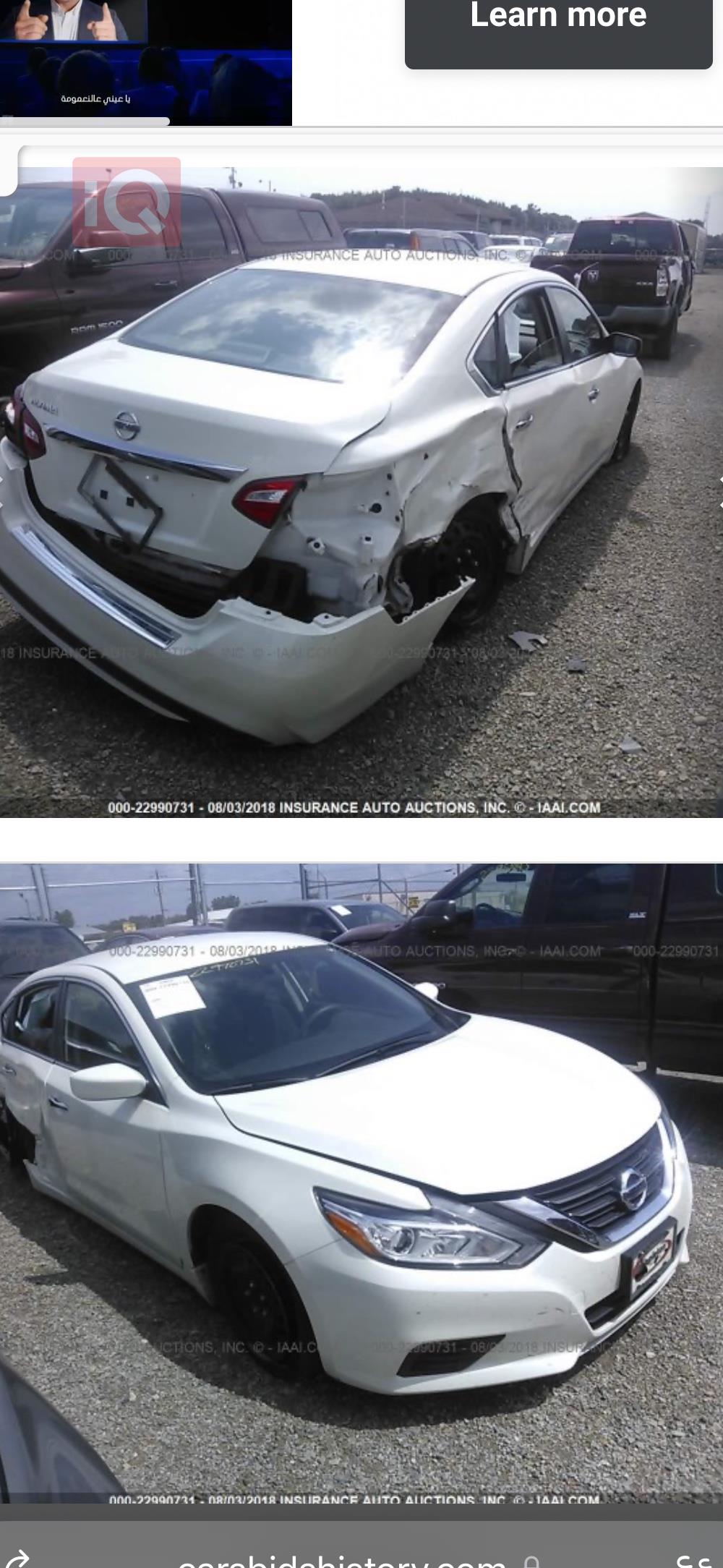Nissan Altima